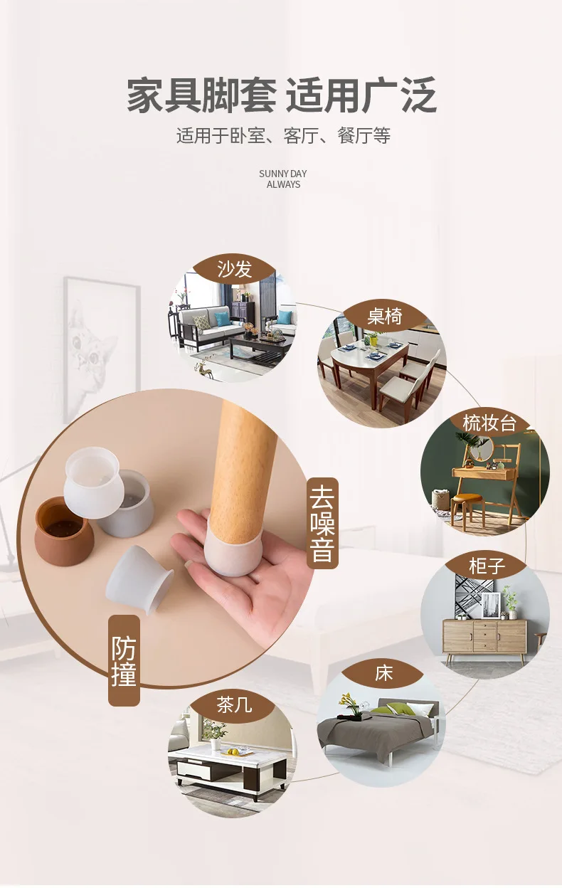 14592312242_686449513