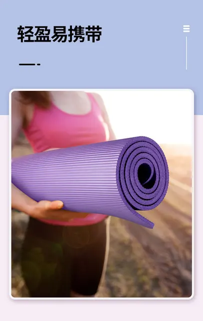 Esterilla de yoga gruesa para fitness y ejercicios con correa para  transportar esterilla de yoga fácil de cinchar, 72 pulgadas de largo, 24  pulgadas de ancho x 2/5 pulgadas de grosor