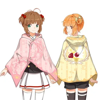 

Quadratic Element CardCaptor Sakura Periphery Sakura Kinomoto Clow Card Air Conditioning Blanket Double-faced Cloak X5395