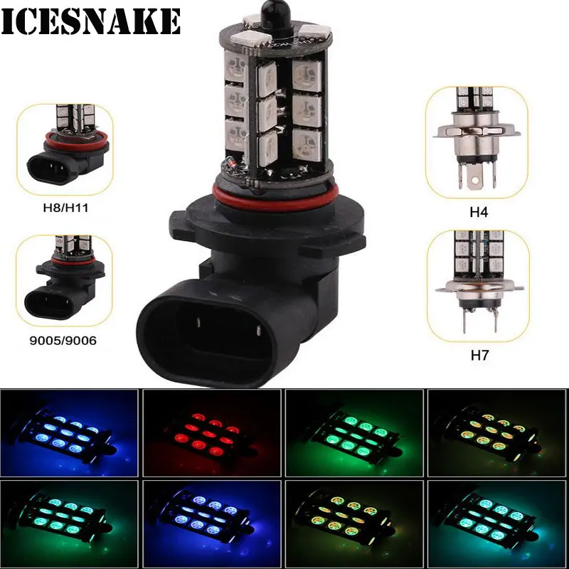 2 шт. H4 H7 H8 H11 9005 9006 LED RGB пульт дистанционного управления Автомобильная фара DRL