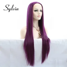 Sylvia фиолетовые синтетические парики на кружеве средней части длинные шелковистые прямые термостойкие волокна для женщин