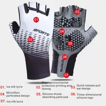 

Protection Thicken Gloves Wear-Resistant Half Finge Fishing Gloves Winter Breathable Absorb Sweat Non-slip Outdoor Cycling Glove