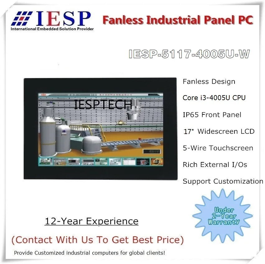 17 дюймовая промышленная панель ПК i3 4005U CPU/4 ГБ DDR3L/500 Гб HDD 5 вт сенсорный экран
