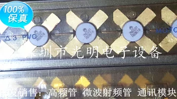 

1pcs 2N5591 100% Original New 1 order