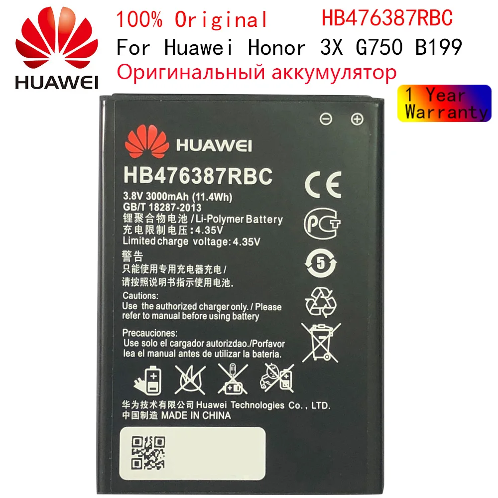 Hua Wei 100% оригинальный HB476387RBC Аккумулятор для Huawei Honor 3X G750 B199 сменная батарея