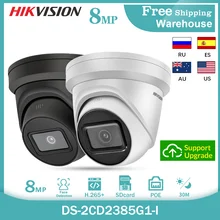 Hikvision câmera ip DS-2CD2385G1-I 8mp onvif mini poe branco e preto cctv detecção de rosto vigilância ao ar livre câmera de vídeo dome