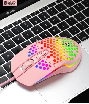 

Friends Wolf V9 Wired Mouse Game Porous Hollow out Desktop PC Laptop Shining Gaming Mouse