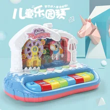 Детская образовательная электронная клавиатура подарок на день рождения ребенка детское раннее образование пианино музыкальное игрушечное колесо обозрения Троян пар