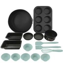 Bakeware Baking Set Nonstick Oven Round 8.3
