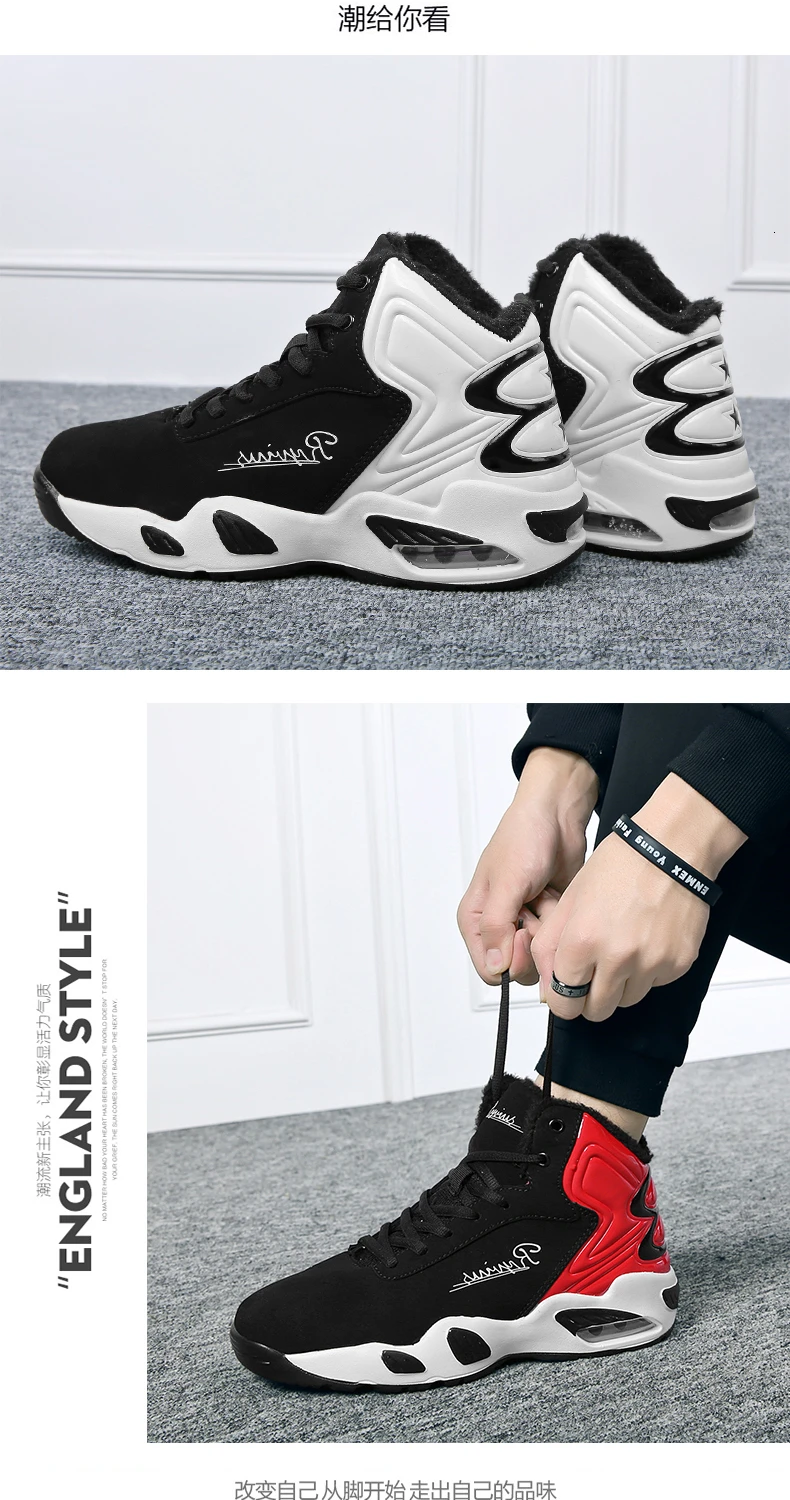  Dunk High Basketball Running Shoes Boots Footwear Sneakers for Men_20 (15)