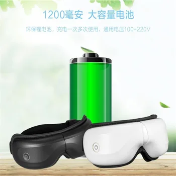 

Bluetooth Eye Massager Electric Air Pressure Eyes Massager Instrument Music Wireless Vibration Heating Therapy Eye Massage