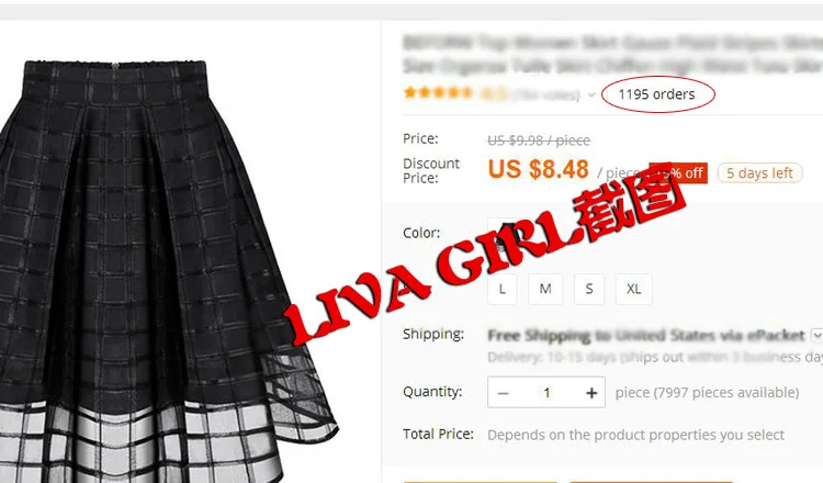 Стиль AliExpress женское платье плиссированная газовая короткая юбка пышная клетчатая юбка из органзы