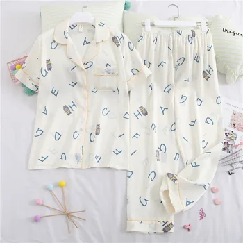 

Fiklyc Short-Sleeved Trousers New Home Service Women Comfortable Cute Simple Pajamas Two-Piece Suit