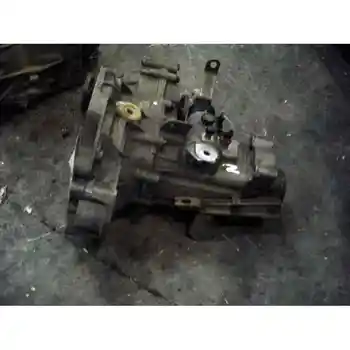 

DFW Gearbox Volkswagen Golf Iii Saloon (1h1) 1.4