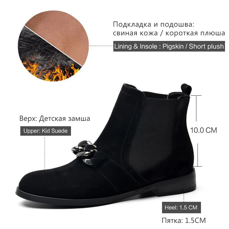 Женские ботинки челси Donna in ботильоны из натуральной кожи с металлической