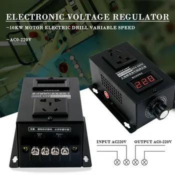 

AC 220V 10000W SCR Electronic Voltage Regulator Temperature Speed Adjust Controller Dimmer Power controller^
