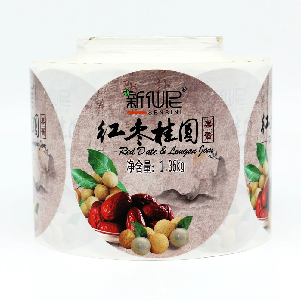 Рисунок 2 - Логотип на заказ термостойкие этикетки