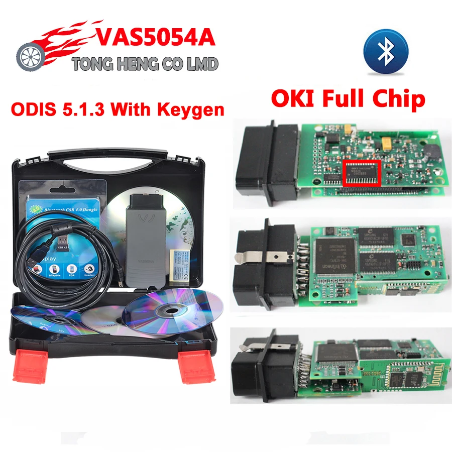 VAS5054A полный чип ODIS 5.1.3 с Keygen VAS5054 Bluetooth VAS 5054 VAS 5054A 5.1.3 Поддержка UDS OBD2 диагностический инструмент сканер