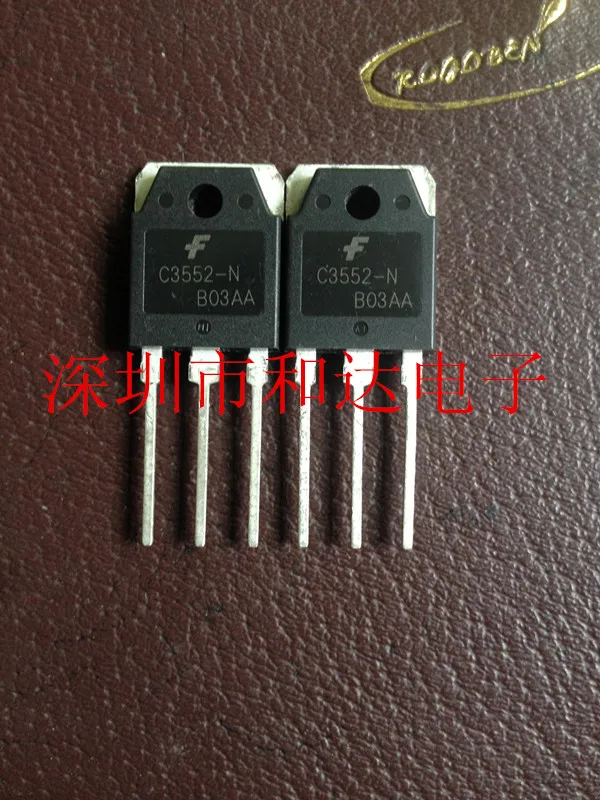 2SC3552-N TO-3P