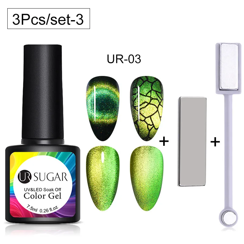 UR SUGAR 9D Chameleon Cat Eye Nail Gel Galaxy Magnetic Soak Off UV/LED Nail Varnish Semi Permanent Manicure Gel Lacquer 7.5ml - Цвет: 3pcs set3
