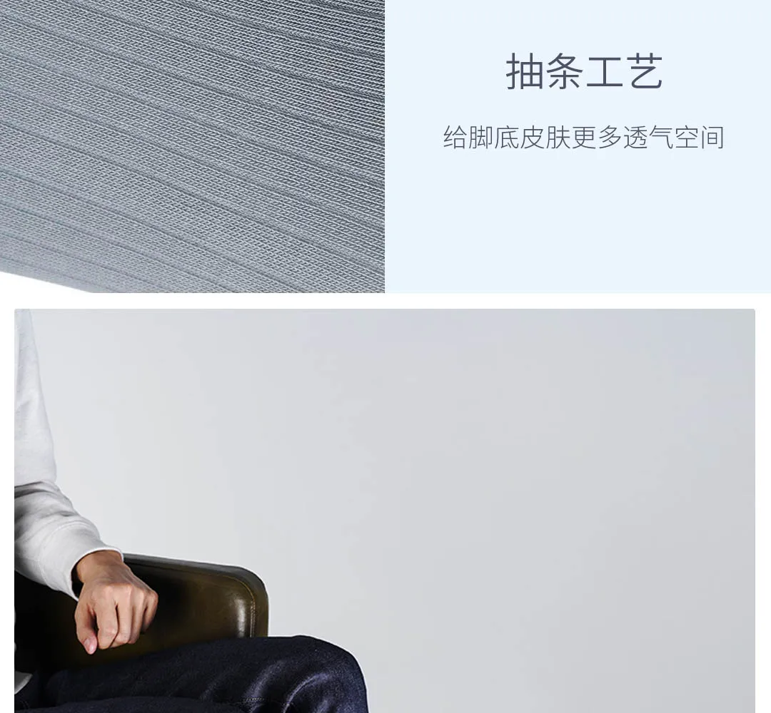 Xiaomi 365 одежда средней длины в дышащие антибактериальные носки из хлопка с фирменным логотипом мягкая удобная Антибактериальная 5 шт./компл