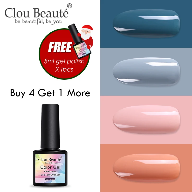 ZH32 Clou Beaute купить 4 получить 1 больше цветов лак для ногтей искусство 8 мл Лак для ногтей Сделай Сам УФ-гель для ногтей светодиодный Гель-лак для ногтей Полупостоянный - Цвет: ZH32