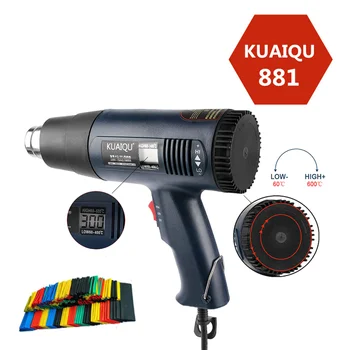 

Digital Display Heat Gun Hair Dryer Air Dryer For Soldering Building Hot Air Gun Adjustable Temperature 60~600℃ 220V 1800W