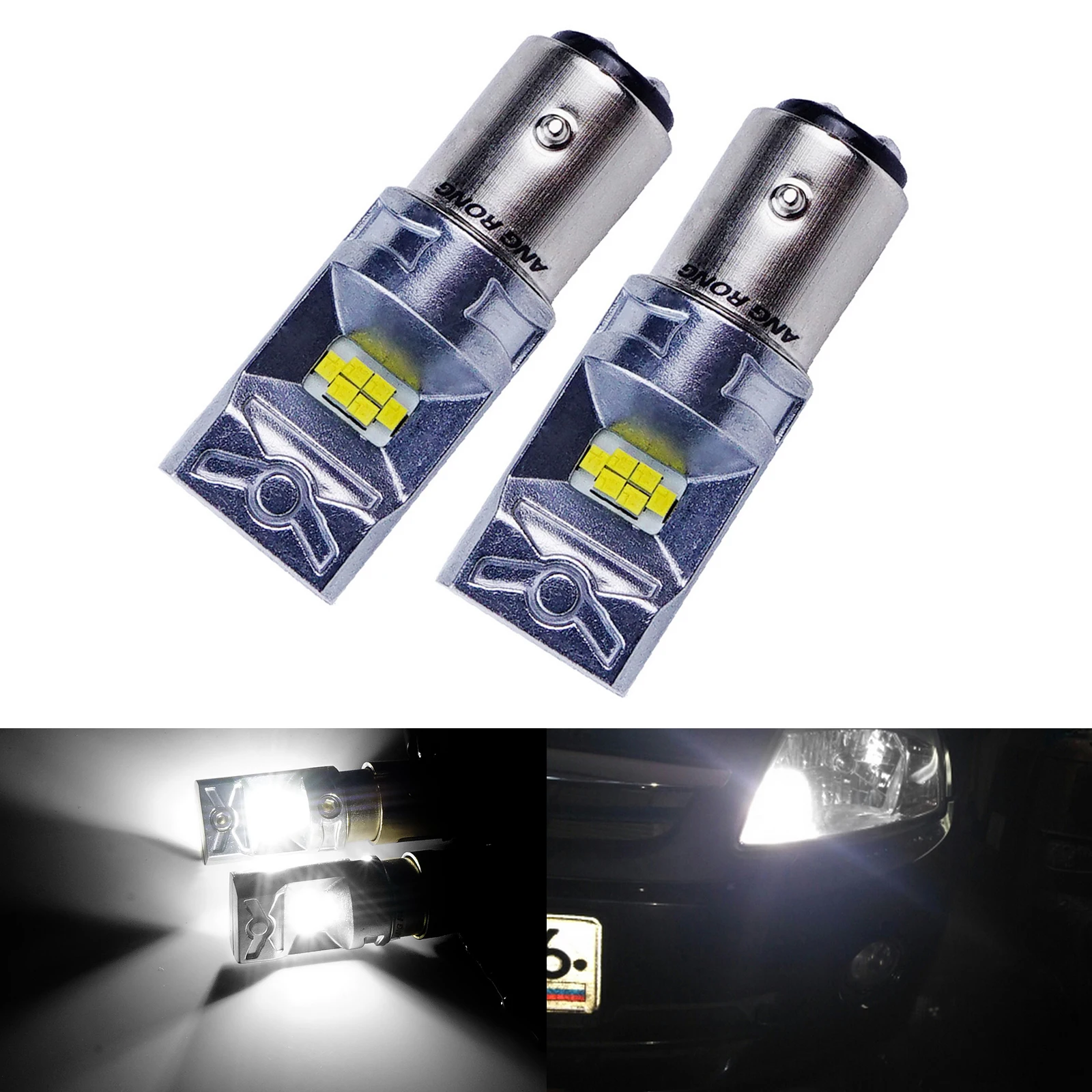 ANGRONG 2x BAY15d 1157 P21/5 Вт CSP светодиодный 10 задние лампы дневного индикатор светильник