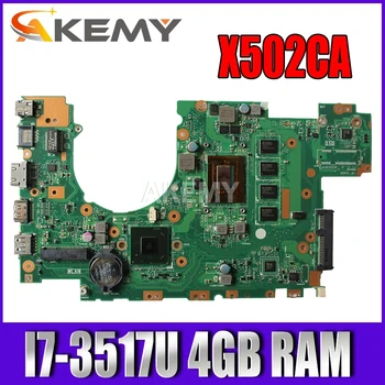 

X402CA Motherboard I7-3517u 4G Memory For ASUS X502CA X402CA Laptop motherboard X402CA Mainboard X402CA Motherboard