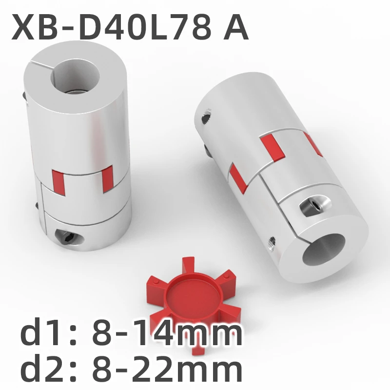 Aqxypas XB D14L22 Twee-kaken koppeling Aluminium Plum
