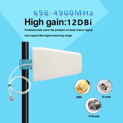 Antenne directionnelle 12DBi à gain élevé SMA N mâle/femelle, 698 4900MHZ, étanche, Log périodique, 2G/3G/4G/5G 