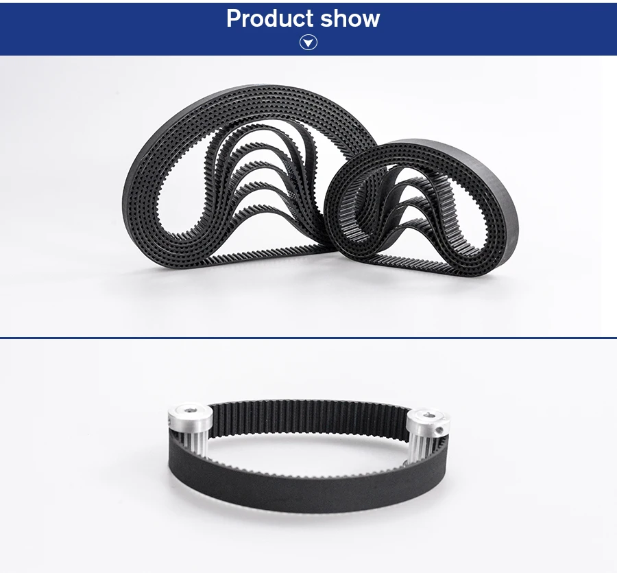 405mm, 408mm, 411mm, 417mm, 420mm, 423mm, 426mm,