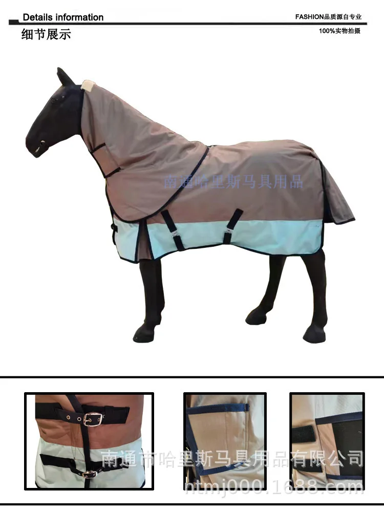 Oxford Winter Windproof Water Resistant Horsecloth Removable Warm Horsecloth Horseriding Supplies