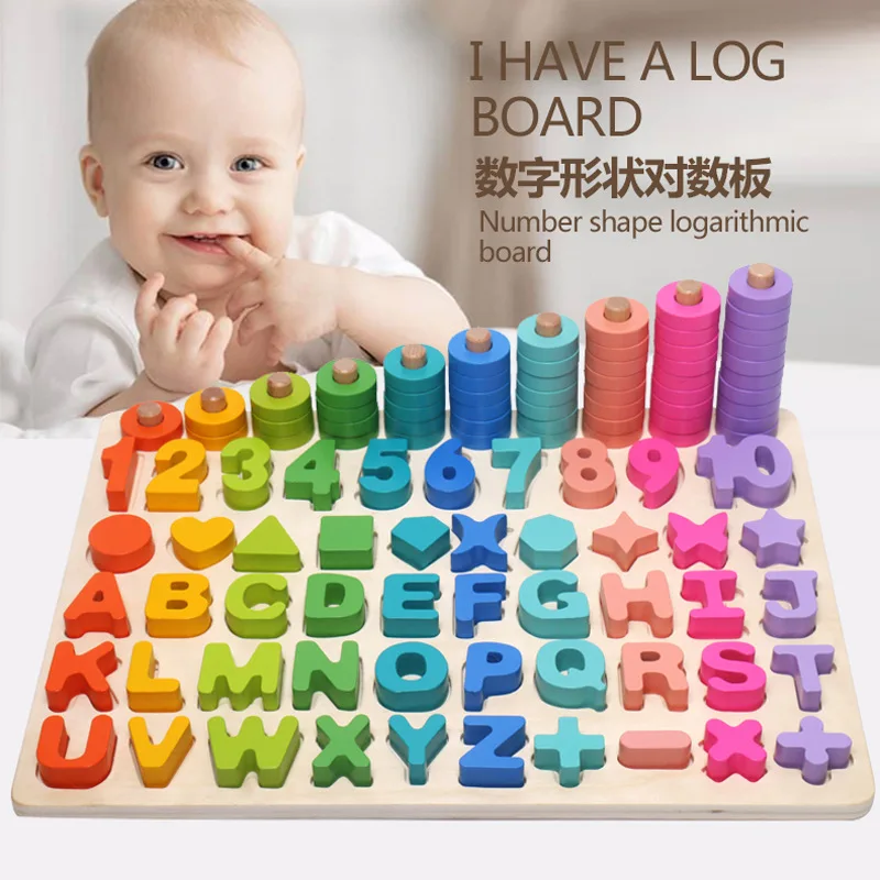  [Lion ISHUAI] CHILDREN'S Wooden Toy Six-in-One Numbers Board Baby CHILDREN'S Teaching Aids with Num - 4000267425836