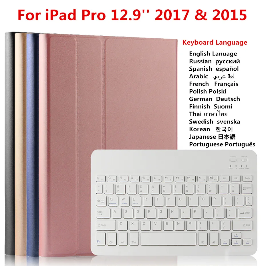 Comprar Funda inteligente para iPad Pro 12,9 pulgadas 2017 2015 A1584 A1652 A6170 A1671 funda de teclado Bluetooth inalámbrica desmontable para iPad Pro 12,9