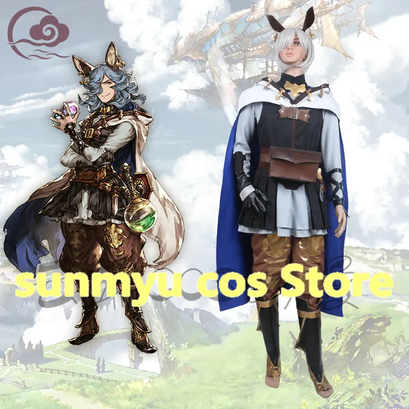 Costume Cosplay Di Granblue Fantasy Uniform Uniform Clothes, Formato Personalizzato Halloween