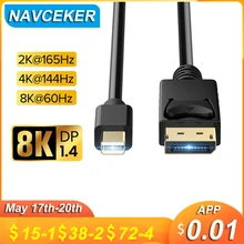 Navceker 4K@144Hz Thunderbolt Mini Displayport to Displayport 1.4 Cable Adapter Mini DP to DP Converter Cable DP Cable MacBook