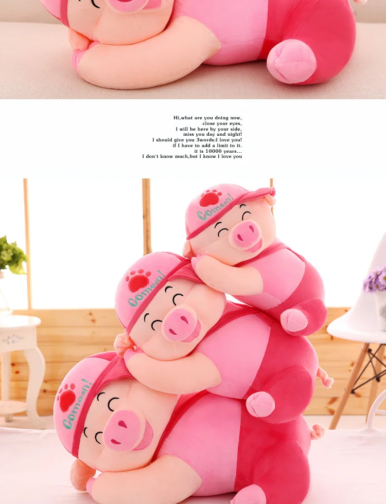Плюшевые куклы свиньи McDull из кукла большой Размеры Сделано в Китае вечерние свиньи подушку свинья унисекс Для женщин подарок на день рождения