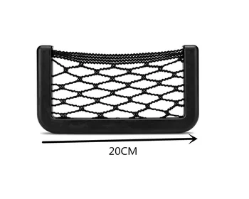 

Universal seat side black Auto accessories storage net bag 20 * 8cm creative car supplies mesh sundries for Mobile net pocket