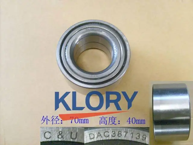 front Колесный Подшипник в сборе для Great wall florid OEM: 3103200-M00 3104100-S08 - Цвет: front