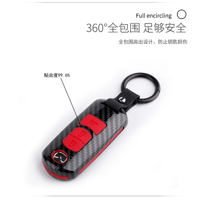 Fashion ABS+Silica gel Carbon fiber Car Remote Key Case Cover For Mazda 2 3 6 Axela Atenza CX-5 CX5 CX-7 CX-9 2014 2015 up key case key case cover car key shell