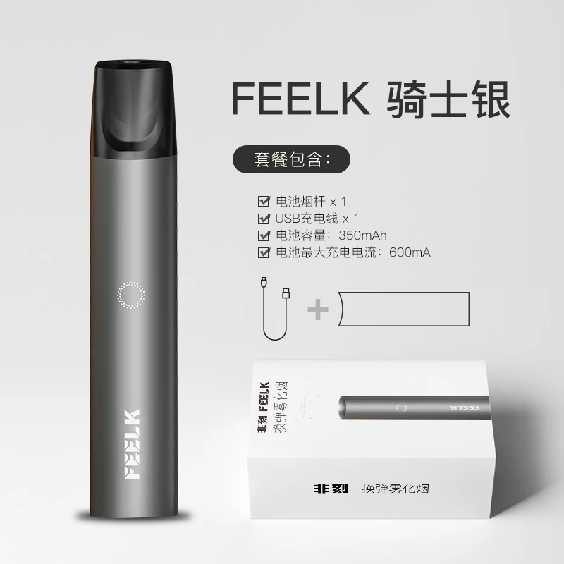 Оригинальный набор аккумуляторных батарей Feelk для картриджей RELX Pods с 350 мАч