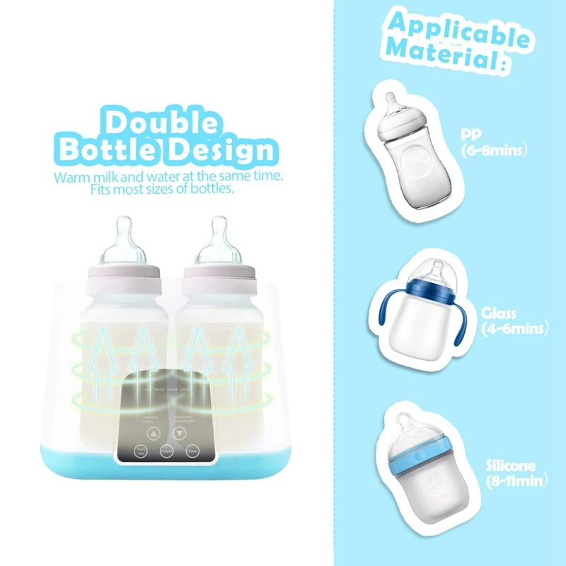 Подогреватель для детских бутылочек, бутылочка, создает паровой стерилизатор 5-в-1 Смарт двойника термостата для малышей с принтом в виде бутылки Еда в солнечном нагревателе для грудного молока или молочной смеси