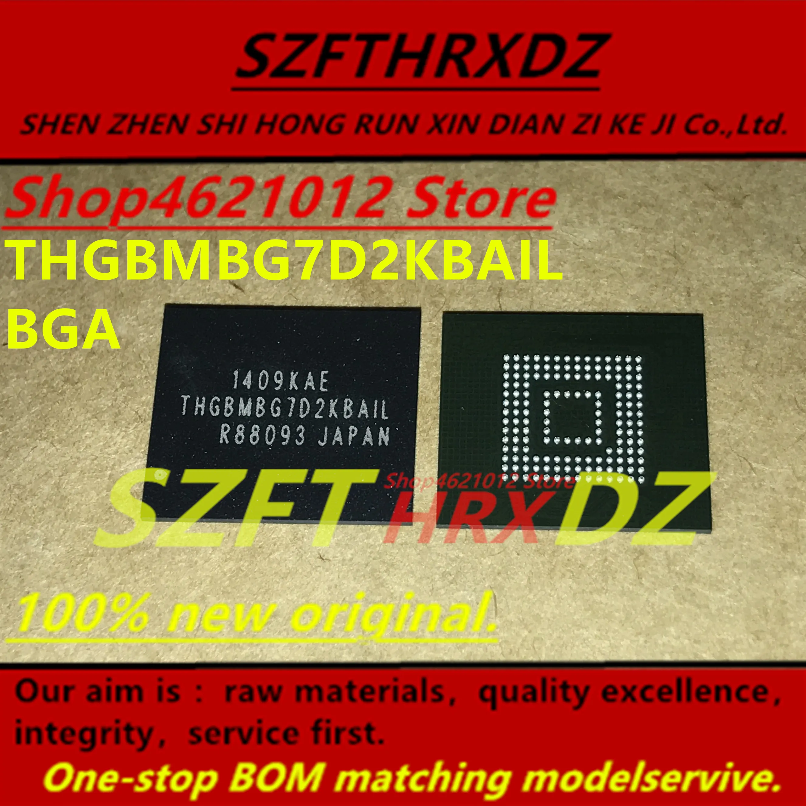 2pcs-5pcs-10шт) THGBMBG7D2KBAIL BGA