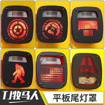 

FOR Jeep Wrangler TJ 1997-2006 Modified off-road brake light decorative frame tail lamp cover accessories