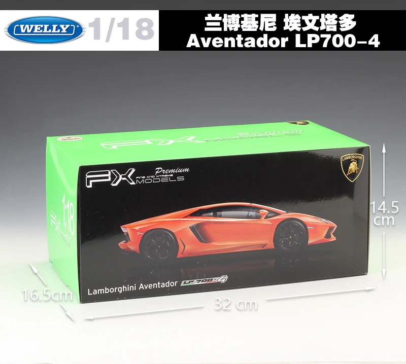 WELLY литой 1:18 Модель автомобиля Lamborghini Aventador LP700 металлический гоночный автомобиль