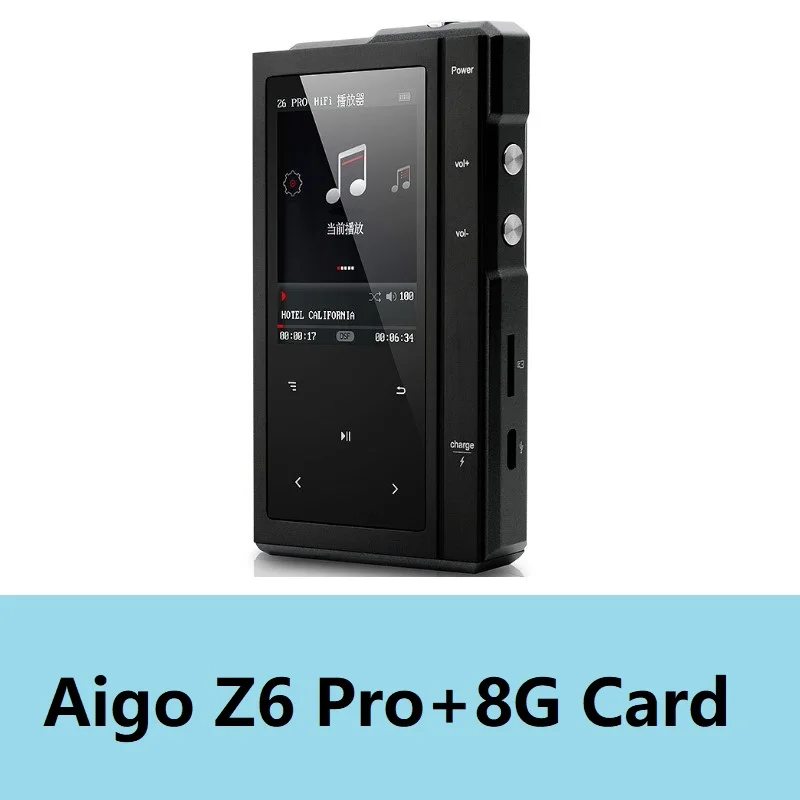 Z6Pro and 8G card Aigo Moonlight Z6 Pro DSD256 ES9018Q2C DAC звуковая карта двухъядерный процессор OTG TFT lcd Hifi музыкальный mp3-плеер с кожаный чехол - Цвет: Z6Pro and 8G card