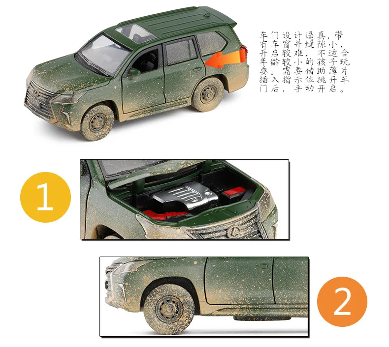 JK 1/32 Lexus LX570 военный внедорожник шесть открытых звуков и светильник металлический автомобиль металлическая модель игрушки