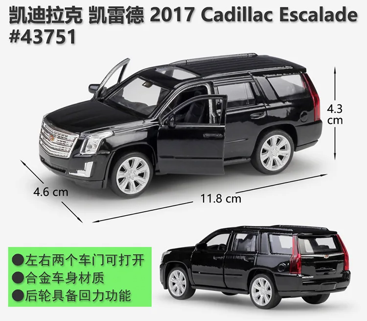 WELLY Welly 1: 36 Cadillac Escalade модель сплава Модель автомобиля Вытяните назад автомобиль игрушка