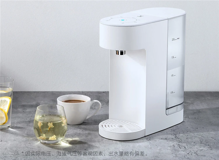 Vioml Cloud 2. Rise Mini-это тип тепла бытовой диспенсер для воды Настольный Интеллектуальный офисный Настольный водяной бар небольшого размера